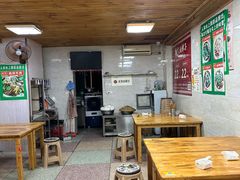 -人和水上飘(第一家店)