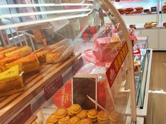 -味多美蛋糕(双安店)