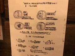 -金龙咖喱