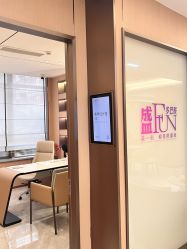 -南京康美美容医院·旗舰店
