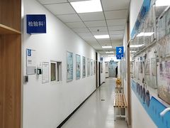 -北京华德眼科医院