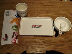 -多嘴超级肉蟹煲(欧亚卖场店)