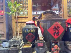 -紫泥369粗粮季(鼓楼店)