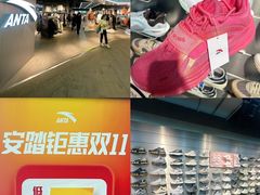 -盛京大奥莱(沈阳奥体店)