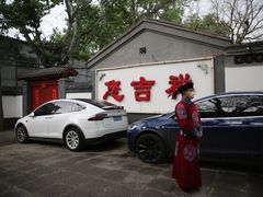 环境-白家大院·王府宫廷菜(苏州街店)