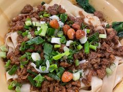 -阿福板凳面(观音桥店)