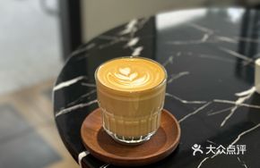 Apple Cinnamon Flat White