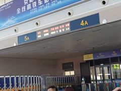 -长春西站