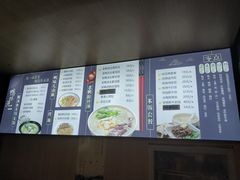 -鸭味先老鸭粉丝馆(瑞金路二号四号小区店)
