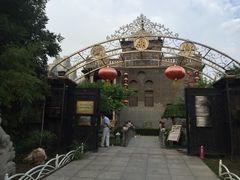 -卫鼎轩·曹公馆(鼓楼店)