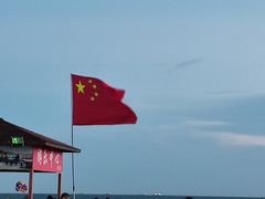 -华海酒店(茂名高铁站店)