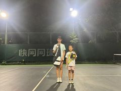 -快网网球俱乐部(徐汇爱建园店)