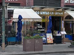 -帕蓝·暹罗料理(大学路店)