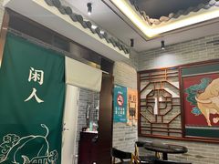 -民信老铺(双皮奶博物馆店)