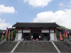 -大唐贡茶院