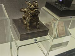 -上海博物馆(人民广场馆)