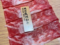 -一绪に寿喜烧自助(世茂广场店)