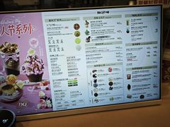 -DQ·蛋糕·冰淇淋(金牛万达店)