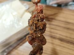 -庞记炸串