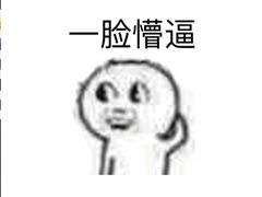 -S Team剧情密室(杭州龙翔桥店)