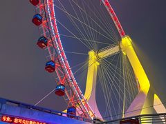 -天津之眼摩天轮