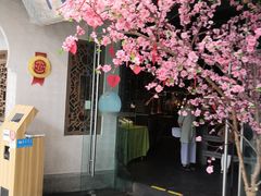 -卞氏菜根香·川菜(青羊万达店)