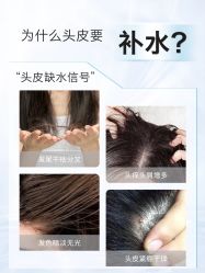 -愉己冥想·护发专门店