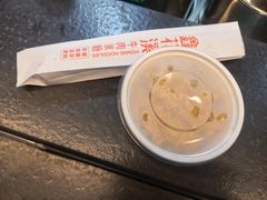 -鑫花溪牛肉米粉(凤凰街创始总店)