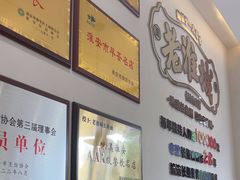 -老淮城·长鱼面(河下古镇店)