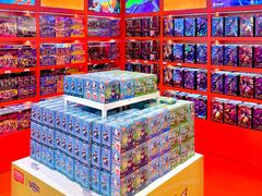 -天河城购物中心