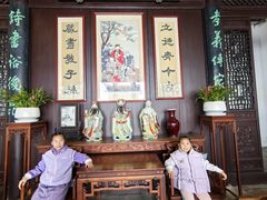 -南京市民俗博物馆(甘熙故居)