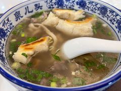 -泉儿头杂碎·清真(城东总店)