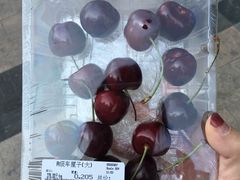 -果蔬好生活超市(双井店)
