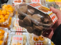 -中东大市场美食城