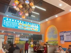 -马旭土鸡焖花卷新疆菜大盘鸡·真域顺西域美食(天马大道店)
