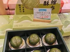 -稻香村(观前街店)