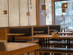 -向阳羊汤(千峰店)