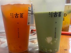 -有啥卖啥