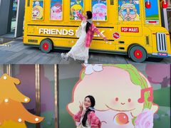 -皇城恒隆广场