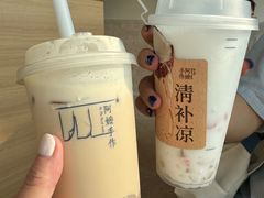 -阿嬷手作(上海万象城店)
