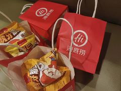 -海底捞火锅(逸仙路店)