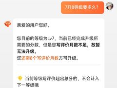 -观澜湖旅游度假区
