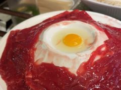 -大龙燚火锅(太古里店)