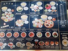 -桥香园云南过桥米线(金马碧鸡店)