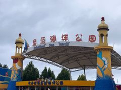 -北戴河圣蓝海洋公园