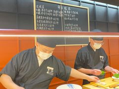 -Sushi Hanzo半藏(天环广场店)