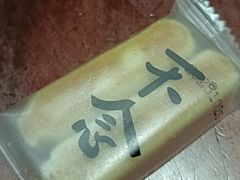 -不念·福建码头(宝龙一城店)
