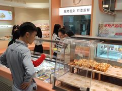 -顶东面包花园·生日蛋糕(香榭丽店)
