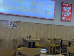 -第9味老上海大骨汤馄饨(黄田店)