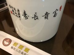 -佳面馆·竹升云吞面·爽鱼皮·牛腩面(易发店)